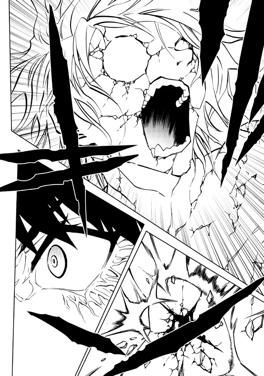 Dungeon Seeker Chapter 31 page 15 - Chapter 31