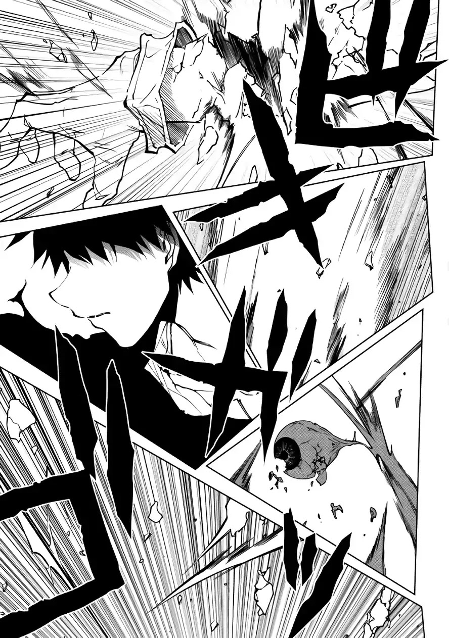 Dungeon Seeker Chapter 31 page 16 - Chapter 31