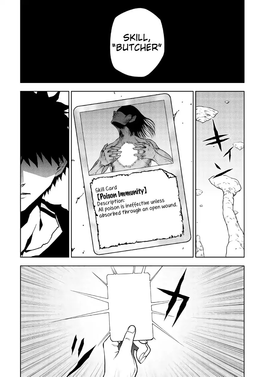 Dungeon Seeker Chapter 31 page 20 - Chapter 31