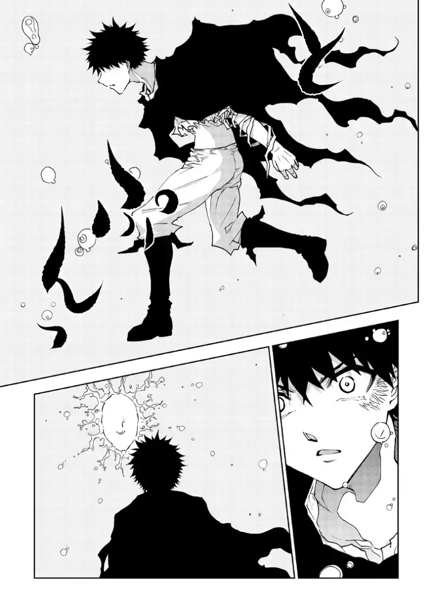 Dungeon Seeker Chapter 32 page 16 - Chapter 32