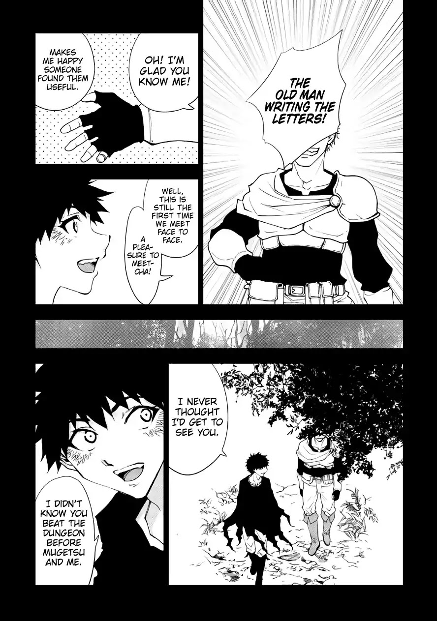 Dungeon Seeker Chapter 33 page 18 - Chapter 33 [END]
