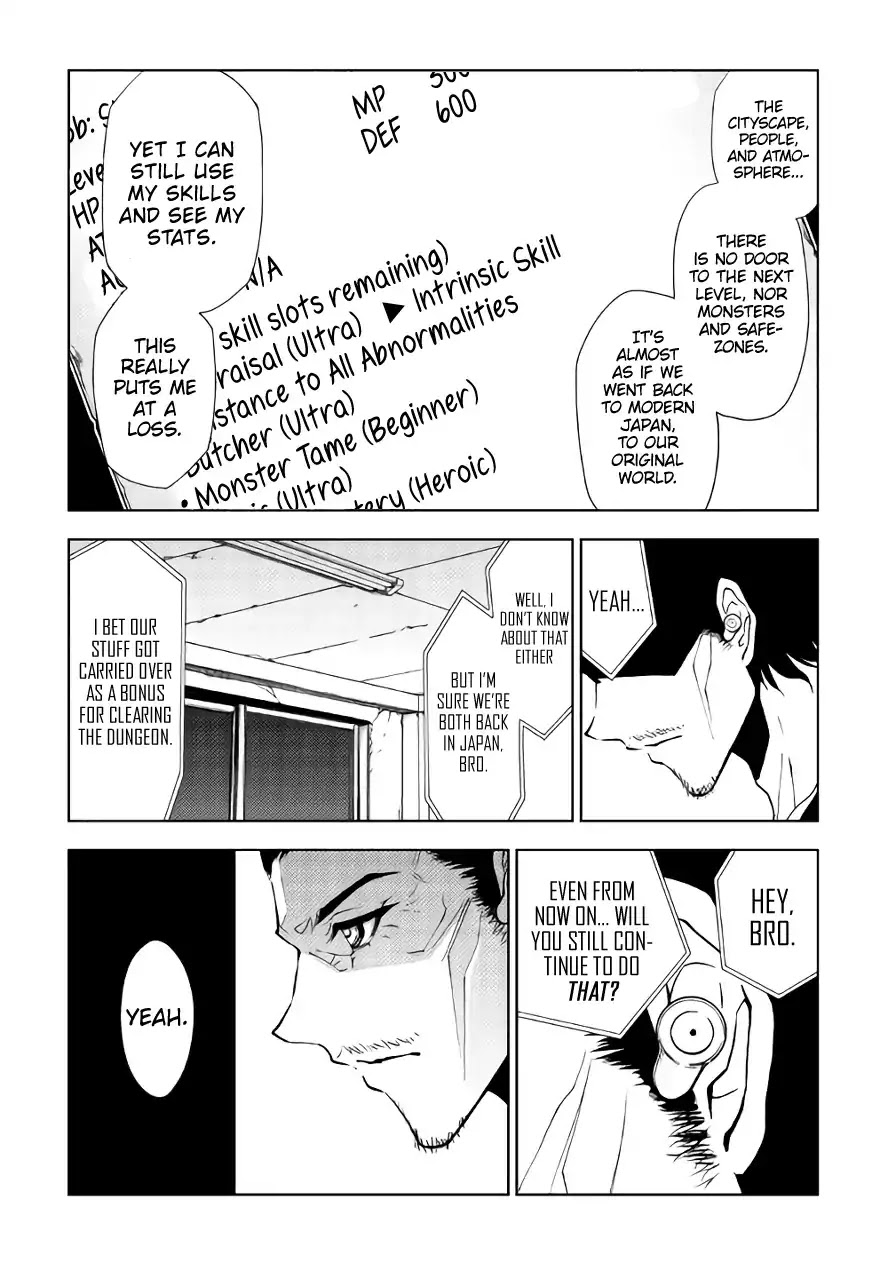 Dungeon Seeker Chapter 33 page 23 - Chapter 33 [END]