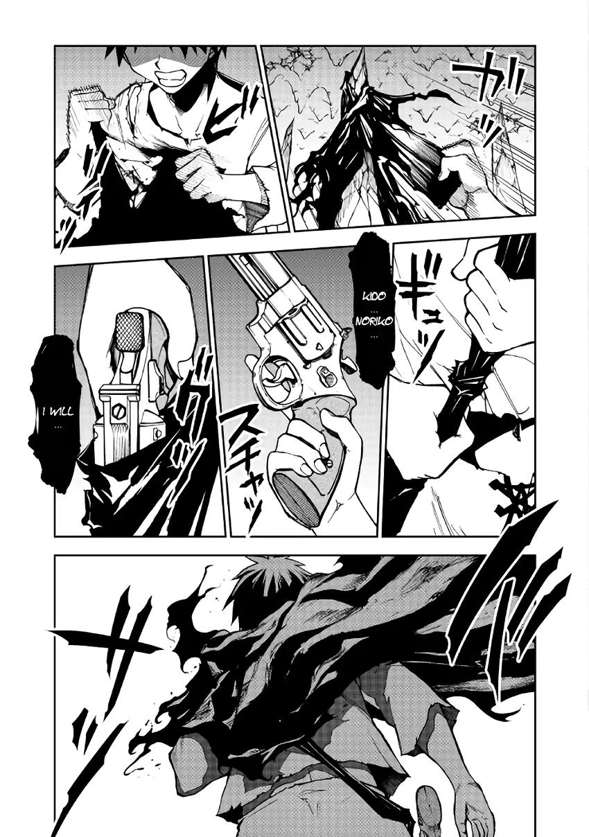 Dungeon Seeker Chapter 4 page 18 - Chapter 4
