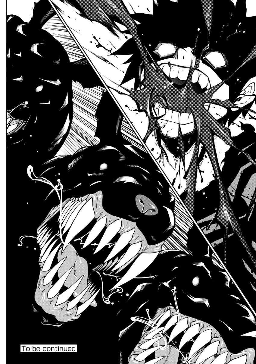 Dungeon Seeker Chapter 5 page 23 - Chapter 5