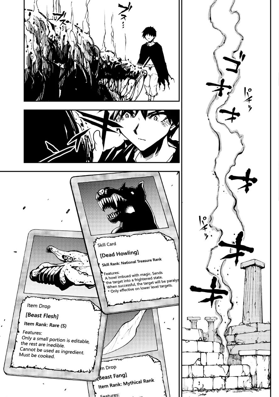 Dungeon Seeker Chapter 6 page 11 - Chapter 6