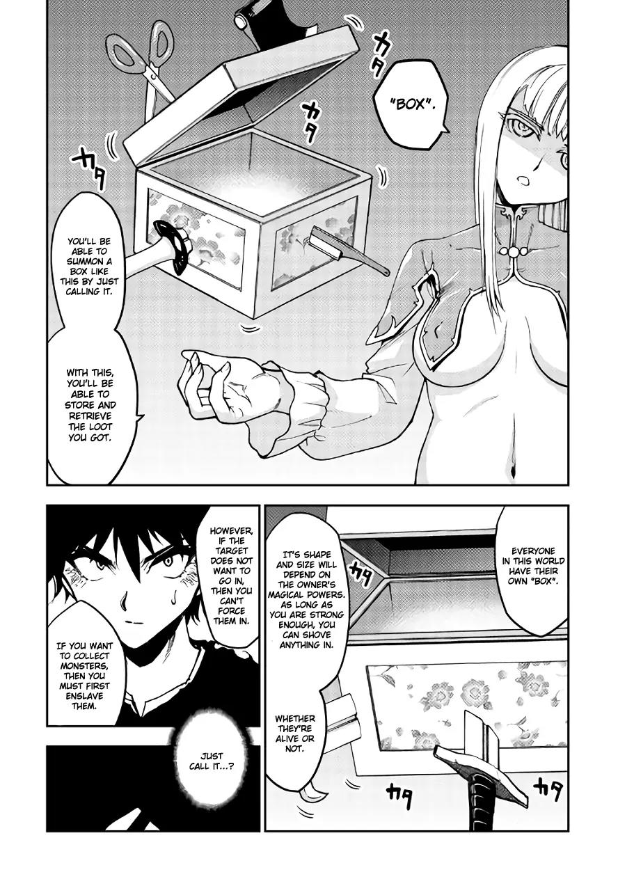 Dungeon Seeker Chapter 6 page 17 - Chapter 6