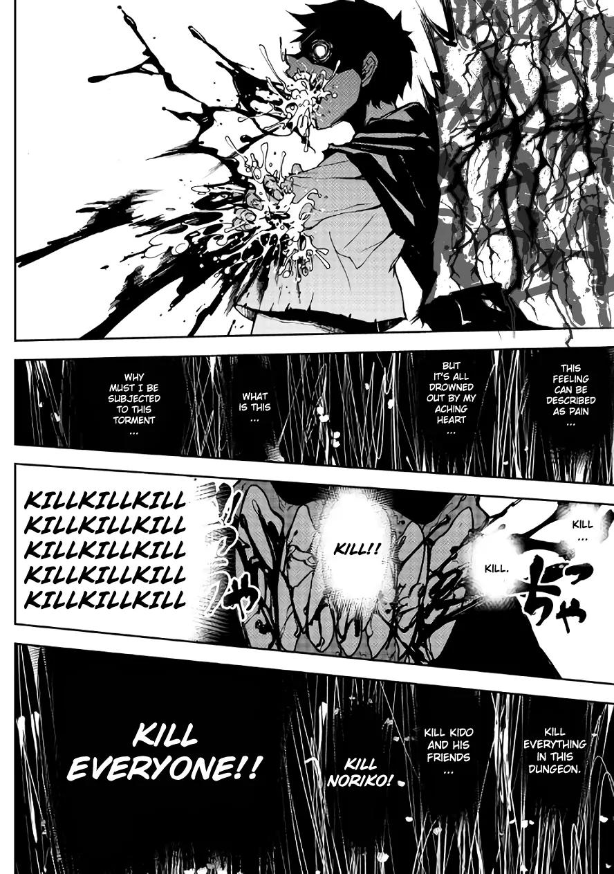 Dungeon Seeker Chapter 6 page 4 - Chapter 6