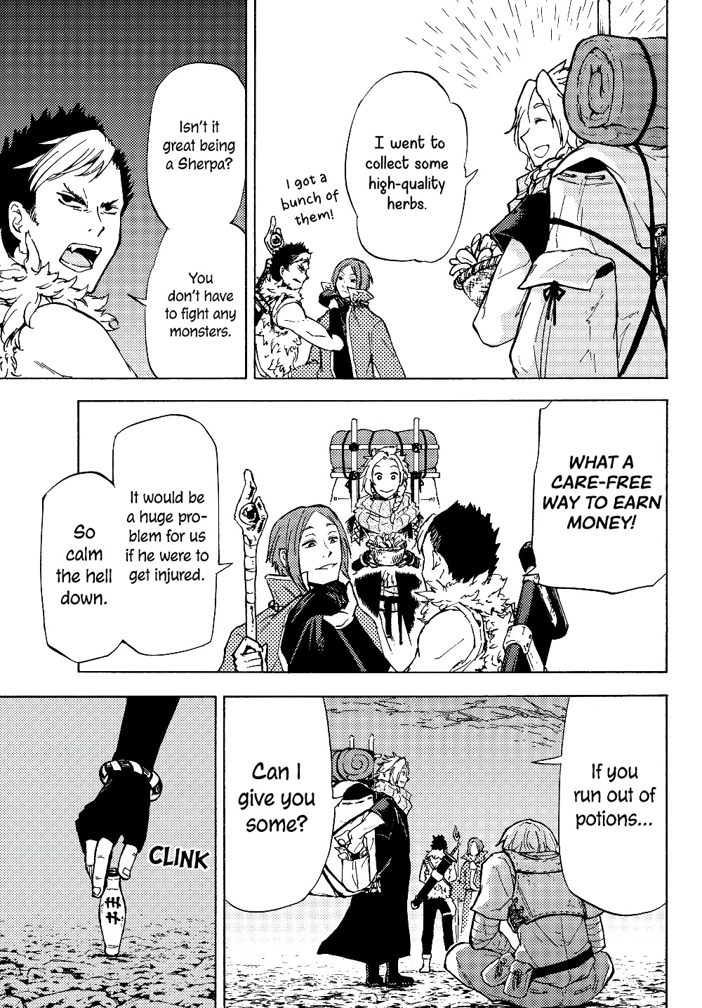 Dungeon Sherpa: Meikyuu Michisaki Annainin Chapter 1 page 15 - Chapter 1