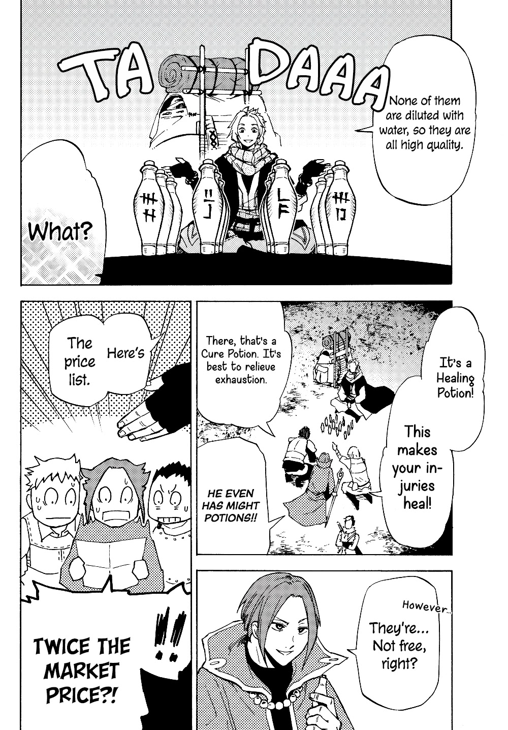 Dungeon Sherpa: Meikyuu Michisaki Annainin Chapter 1 page 16 - Chapter 1