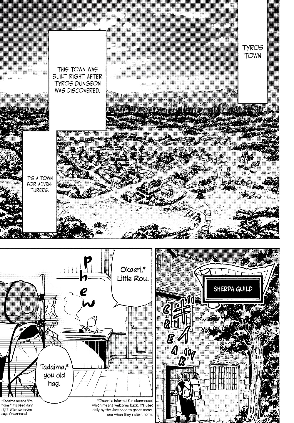 Dungeon Sherpa: Meikyuu Michisaki Annainin Chapter 1 page 19 - Chapter 1