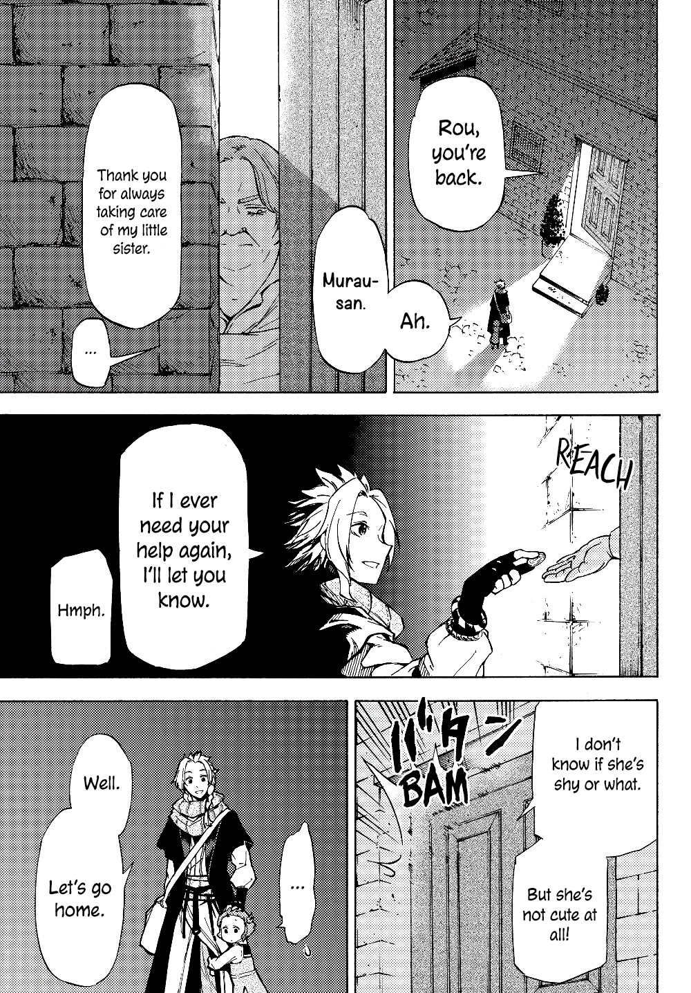 Dungeon Sherpa: Meikyuu Michisaki Annainin Chapter 1 page 23 - Chapter 1