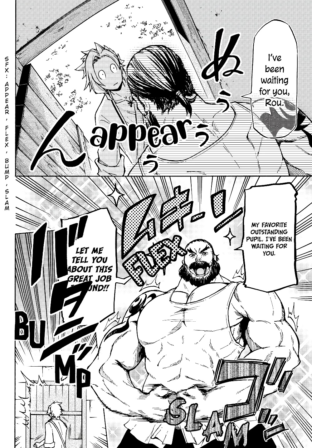 Dungeon Sherpa: Meikyuu Michisaki Annainin Chapter 1 page 26 - Chapter 1