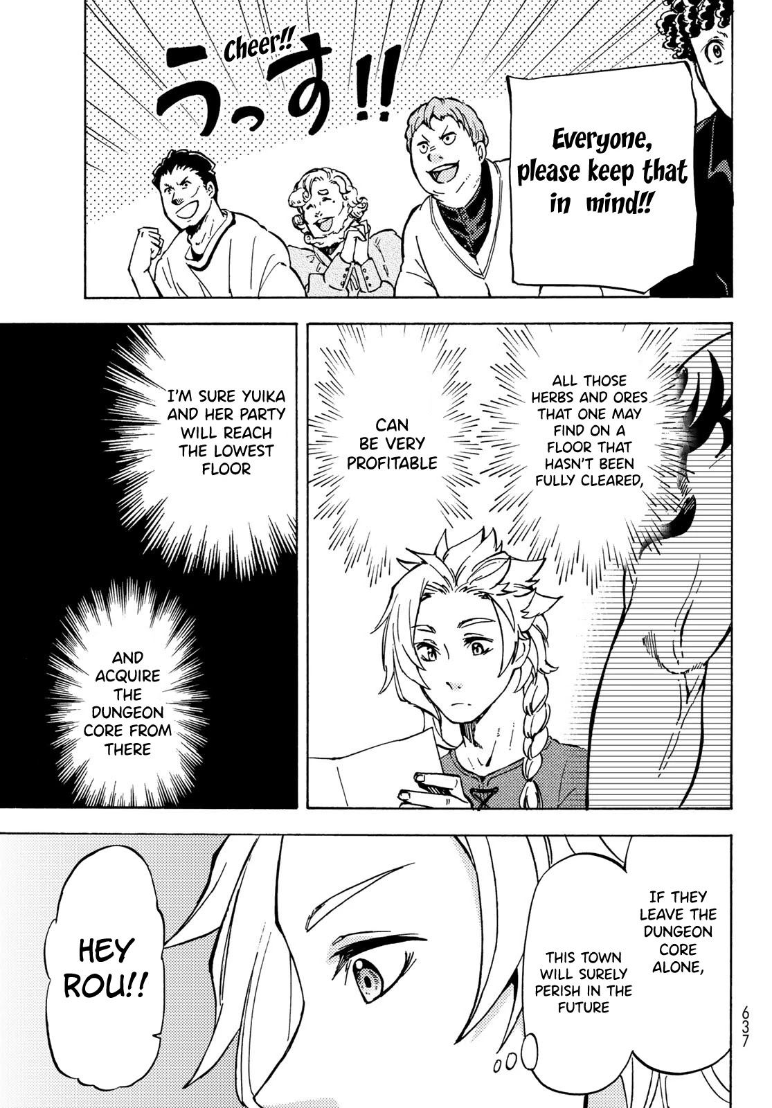 Dungeon Sherpa: Meikyuu Michisaki Annainin Chapter 10 page 13 - Chapter 10