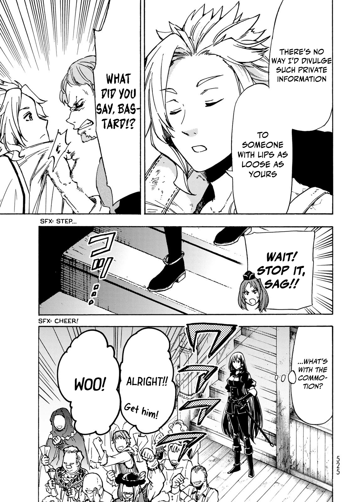 Dungeon Sherpa: Meikyuu Michisaki Annainin Chapter 11 page 15 - Chapter 11