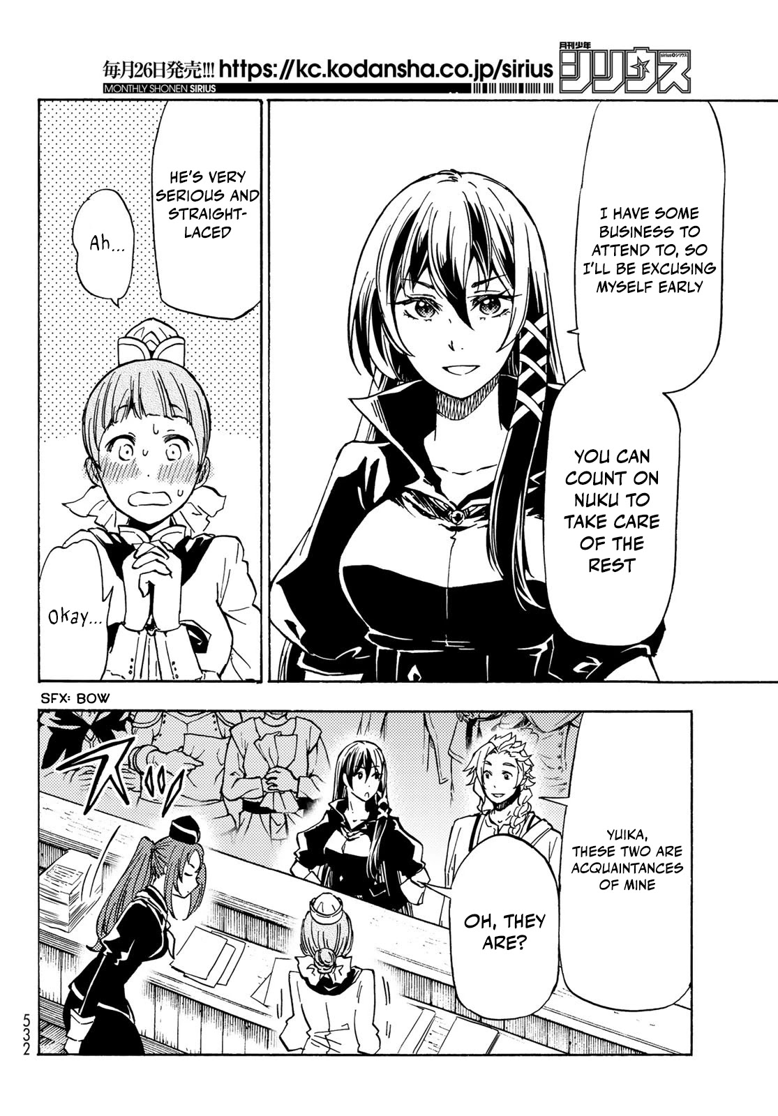 Dungeon Sherpa: Meikyuu Michisaki Annainin Chapter 11 page 22 - Chapter 11