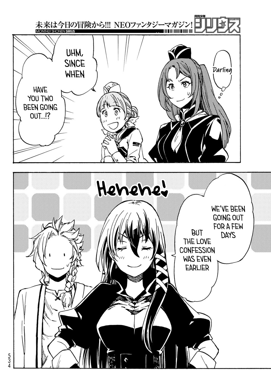 Dungeon Sherpa: Meikyuu Michisaki Annainin Chapter 11 page 24 - Chapter 11
