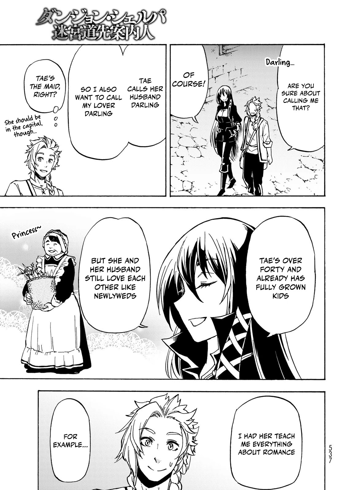 Dungeon Sherpa: Meikyuu Michisaki Annainin Chapter 11 page 27 - Chapter 11