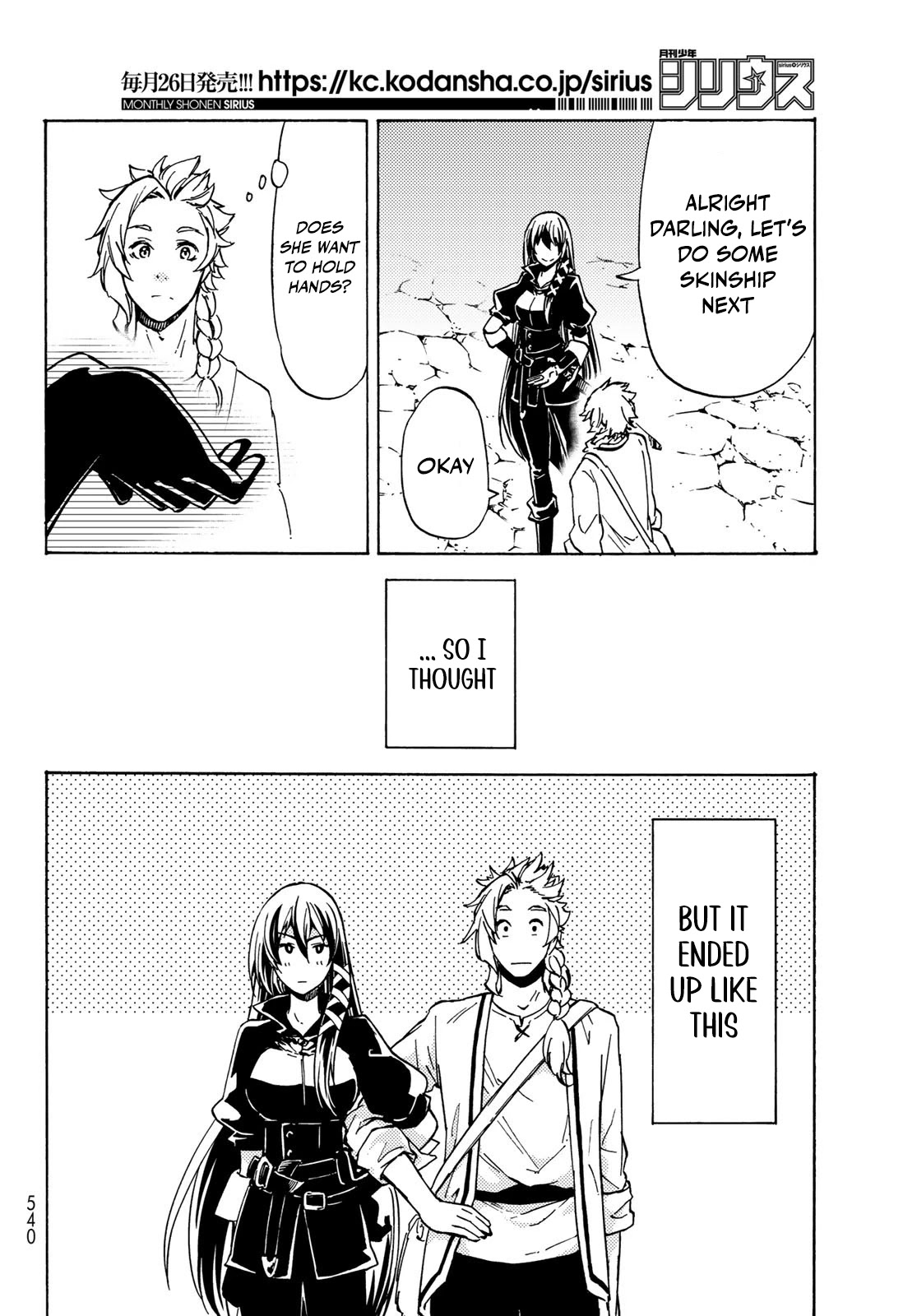 Dungeon Sherpa: Meikyuu Michisaki Annainin Chapter 11 page 30 - Chapter 11