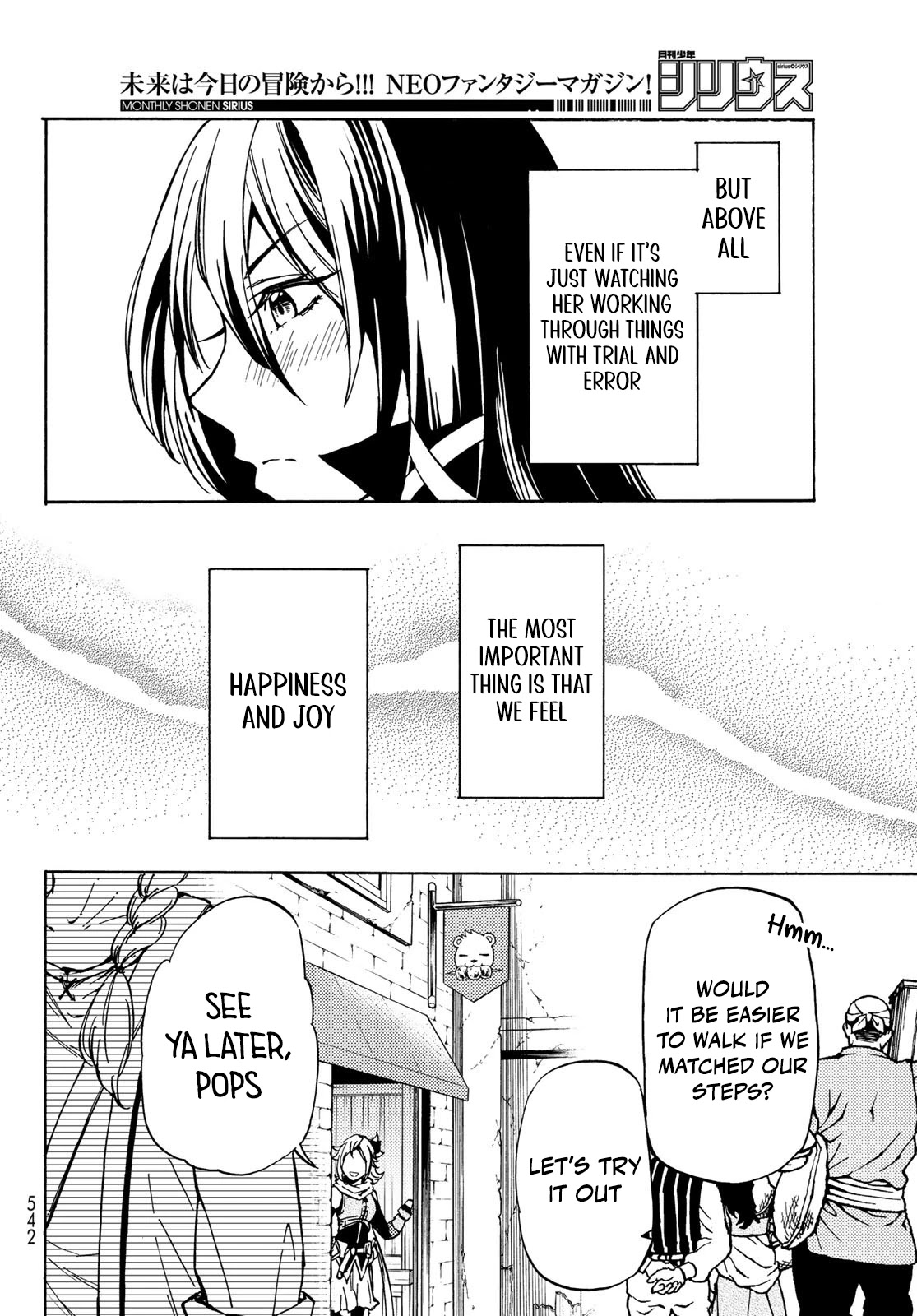 Dungeon Sherpa: Meikyuu Michisaki Annainin Chapter 11 page 32 - Chapter 11