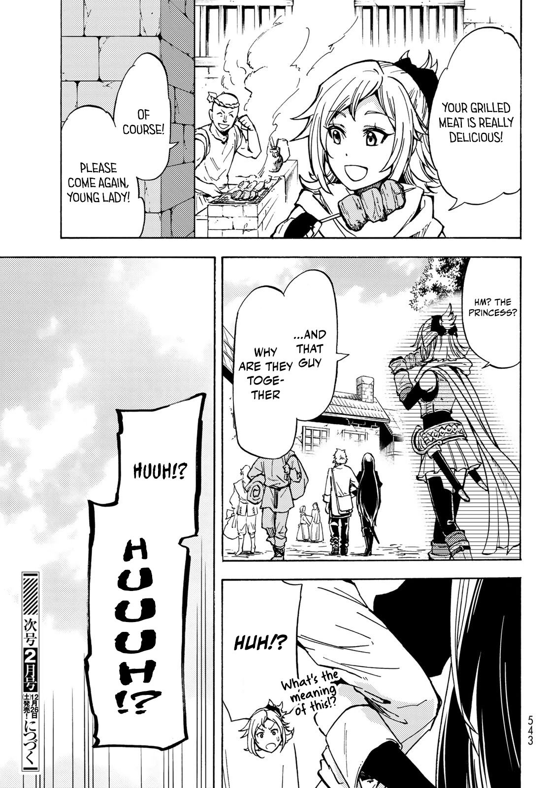 Dungeon Sherpa: Meikyuu Michisaki Annainin Chapter 11 page 33 - Chapter 11