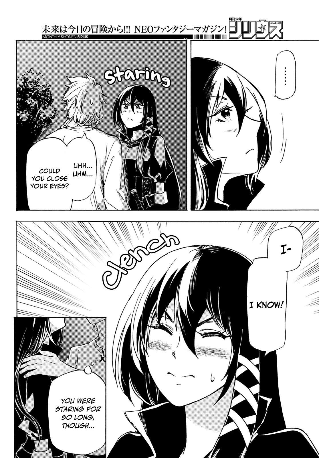 Dungeon Sherpa: Meikyuu Michisaki Annainin Chapter 12 page 14 - Chapter 12