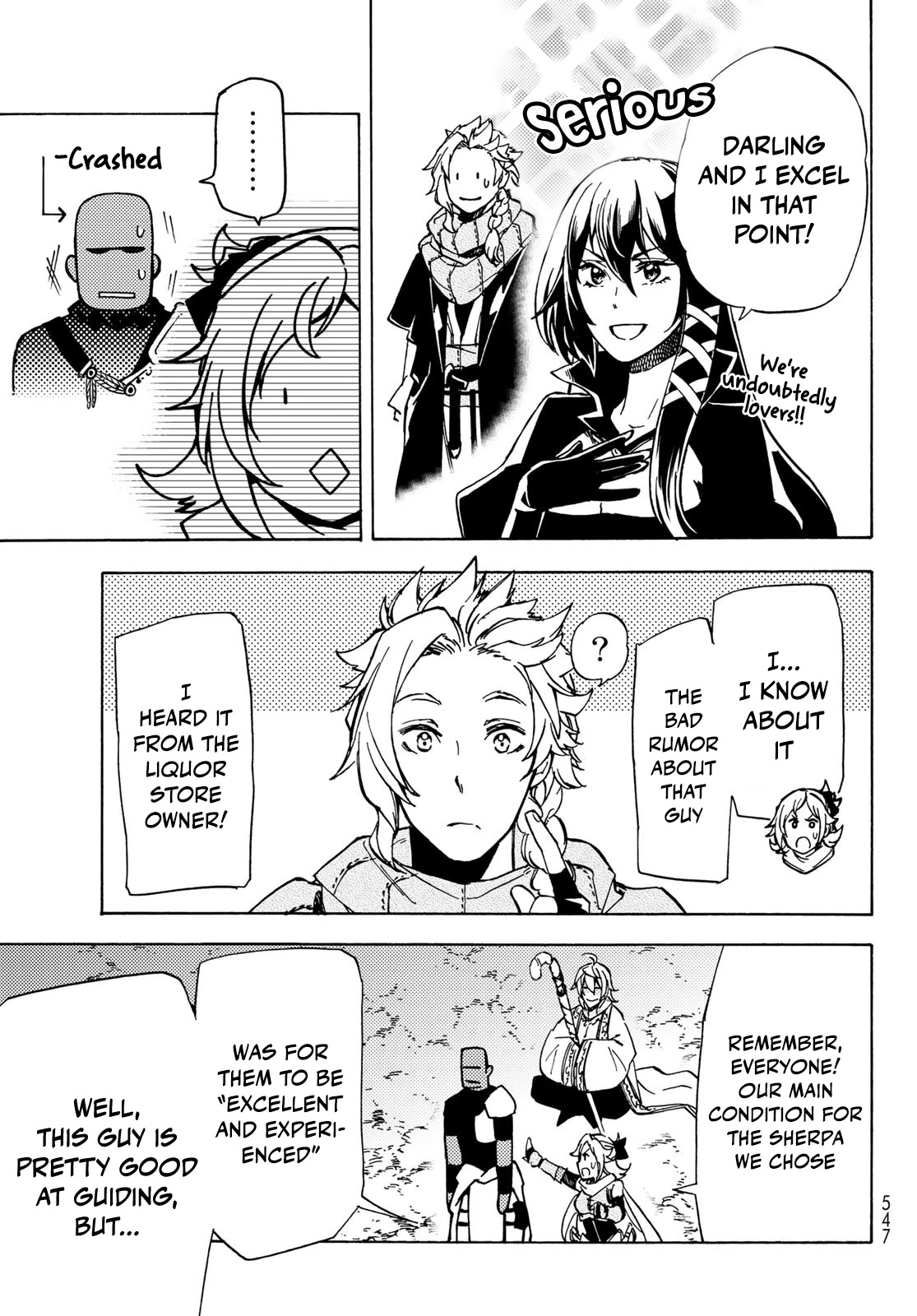 Dungeon Sherpa: Meikyuu Michisaki Annainin Chapter 12 page 17 - Chapter 12