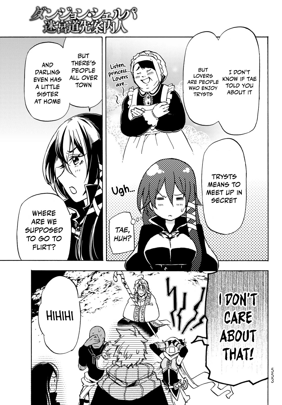 Dungeon Sherpa: Meikyuu Michisaki Annainin Chapter 12 page 23 - Chapter 12