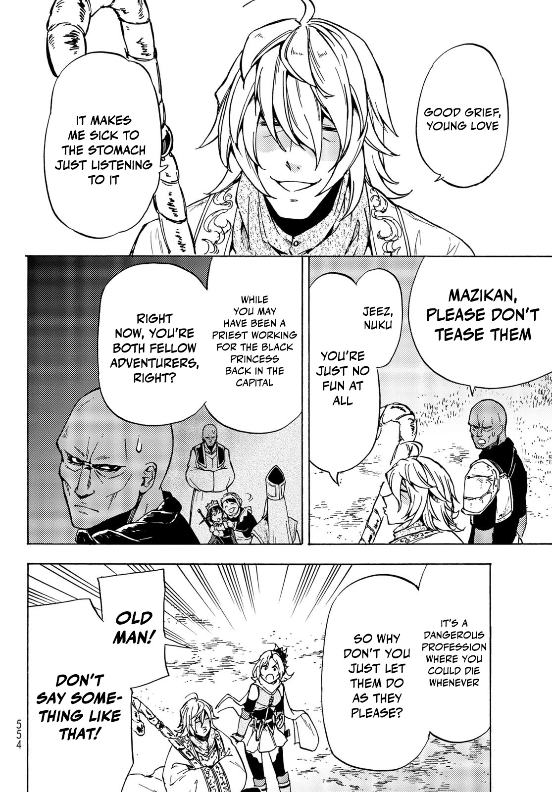 Dungeon Sherpa: Meikyuu Michisaki Annainin Chapter 12 page 24 - Chapter 12