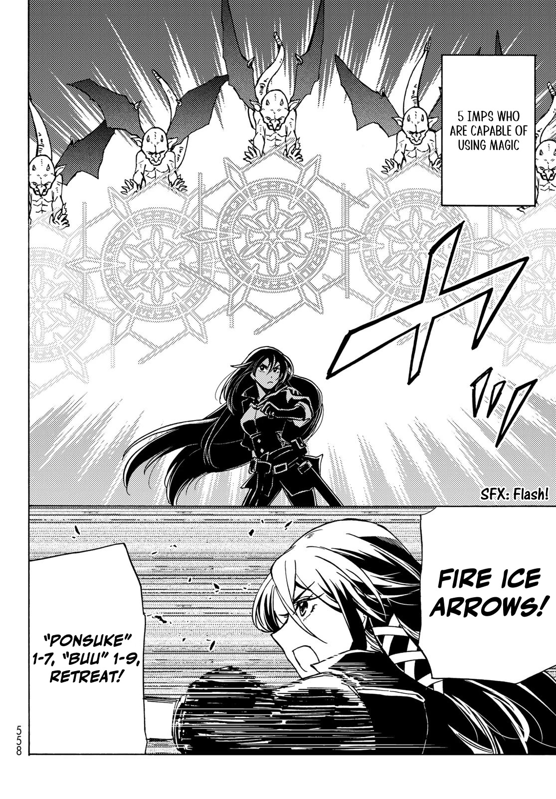 Dungeon Sherpa: Meikyuu Michisaki Annainin Chapter 12 page 27 - Chapter 12