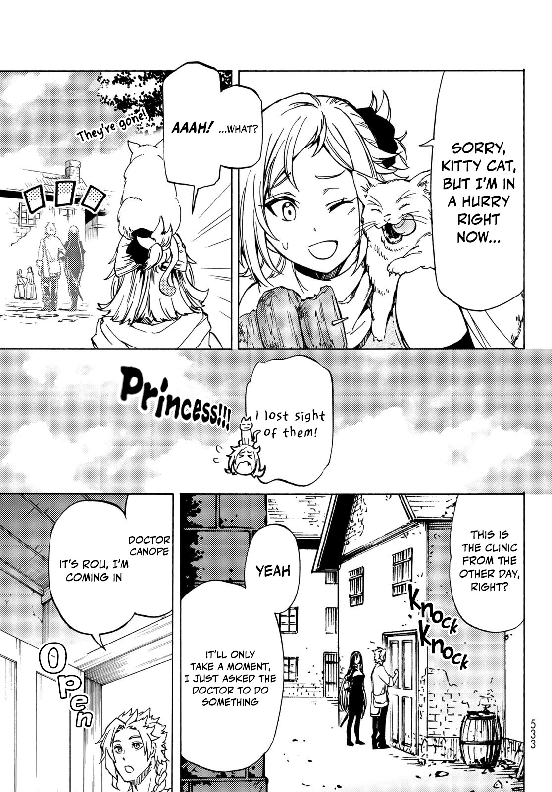 Dungeon Sherpa: Meikyuu Michisaki Annainin Chapter 12 page 3 - Chapter 12