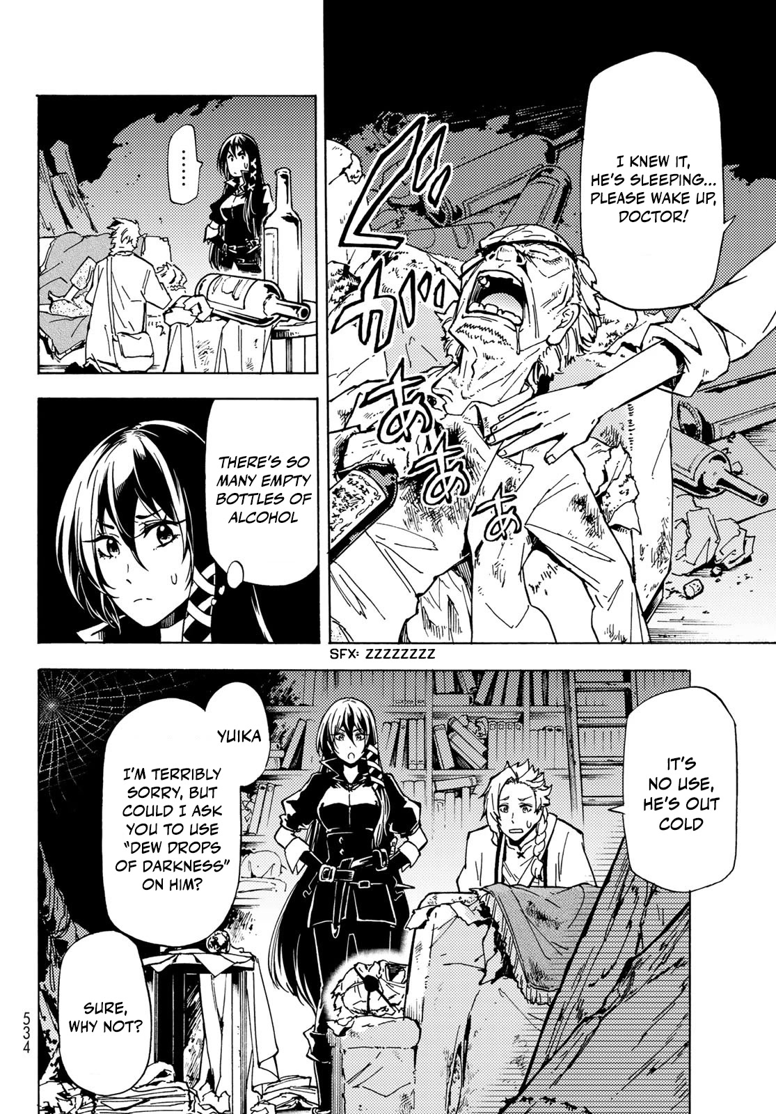 Dungeon Sherpa: Meikyuu Michisaki Annainin Chapter 12 page 4 - Chapter 12