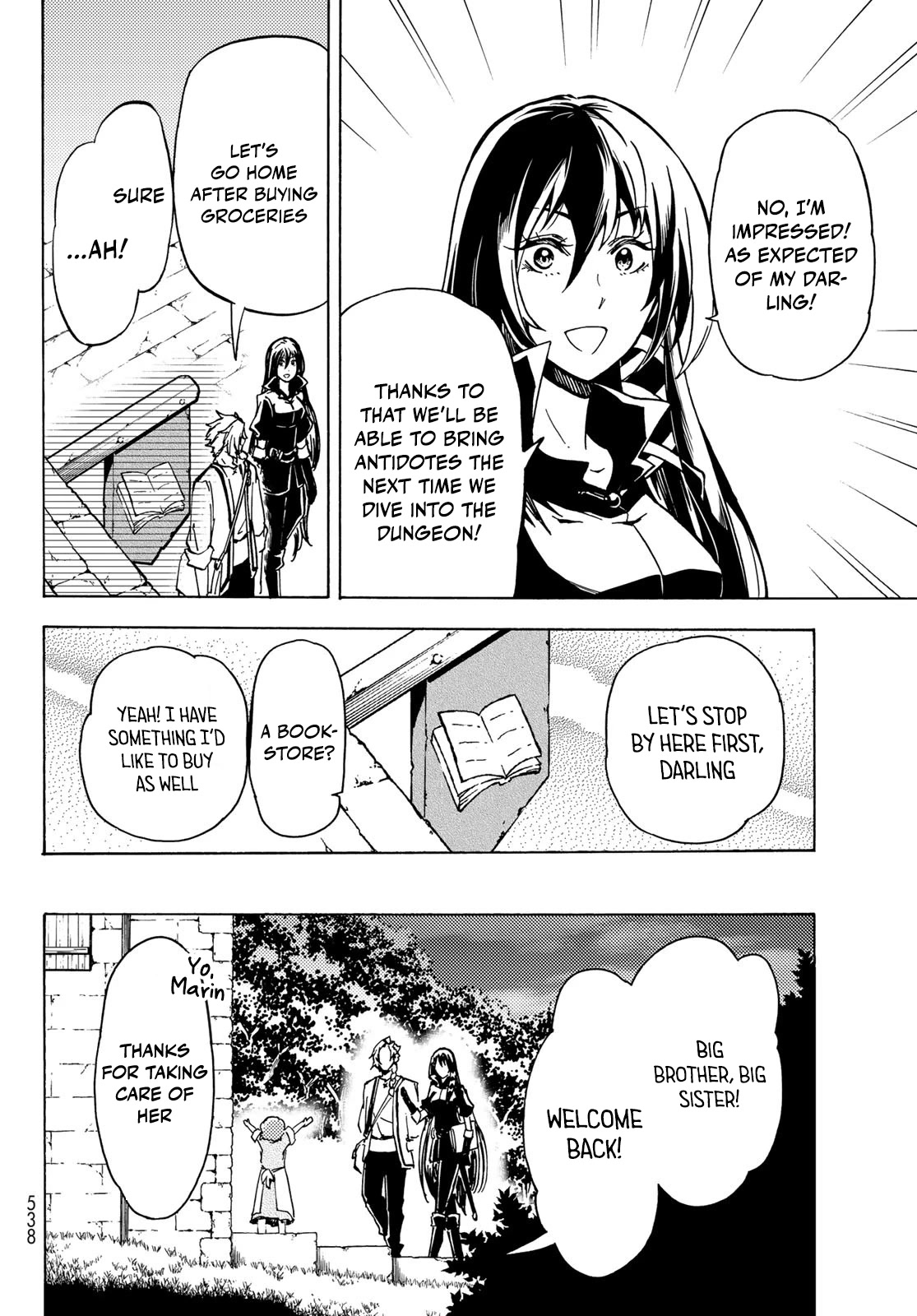 Dungeon Sherpa: Meikyuu Michisaki Annainin Chapter 12 page 8 - Chapter 12