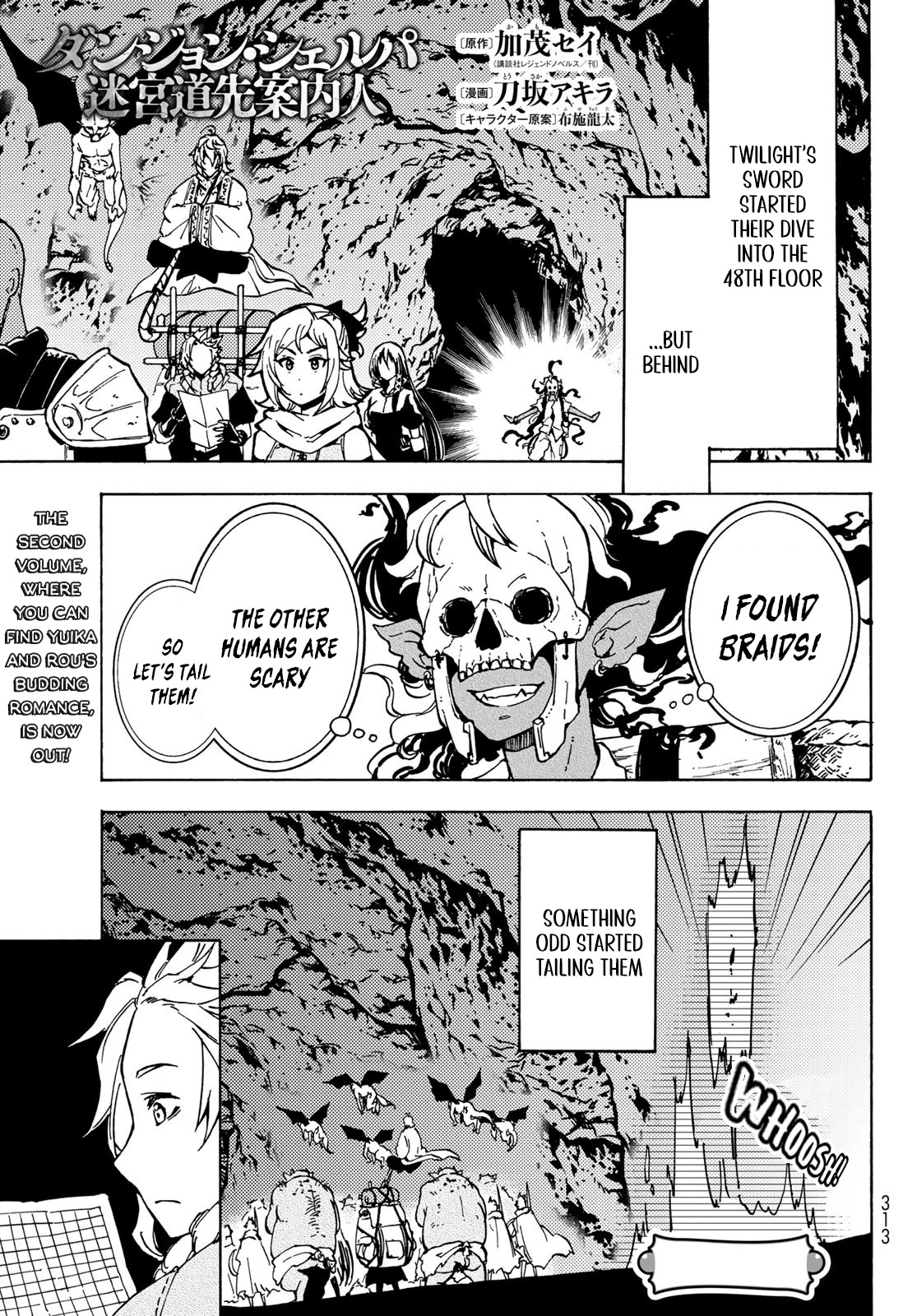Dungeon Sherpa: Meikyuu Michisaki Annainin Chapter 13 page 1 - Chapter 13
