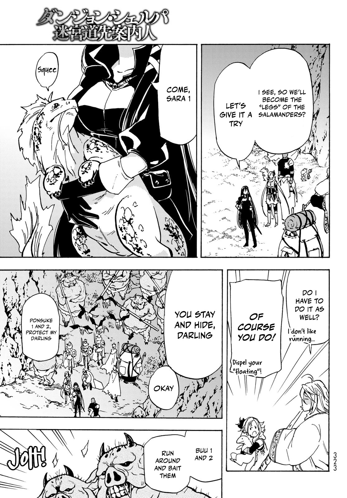 Dungeon Sherpa: Meikyuu Michisaki Annainin Chapter 13 page 10 - Chapter 13