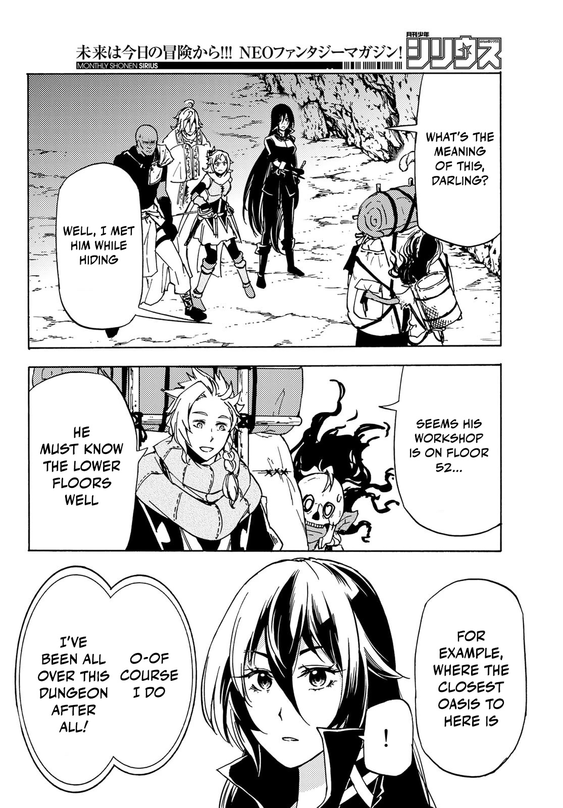 Dungeon Sherpa: Meikyuu Michisaki Annainin Chapter 13 page 21 - Chapter 13