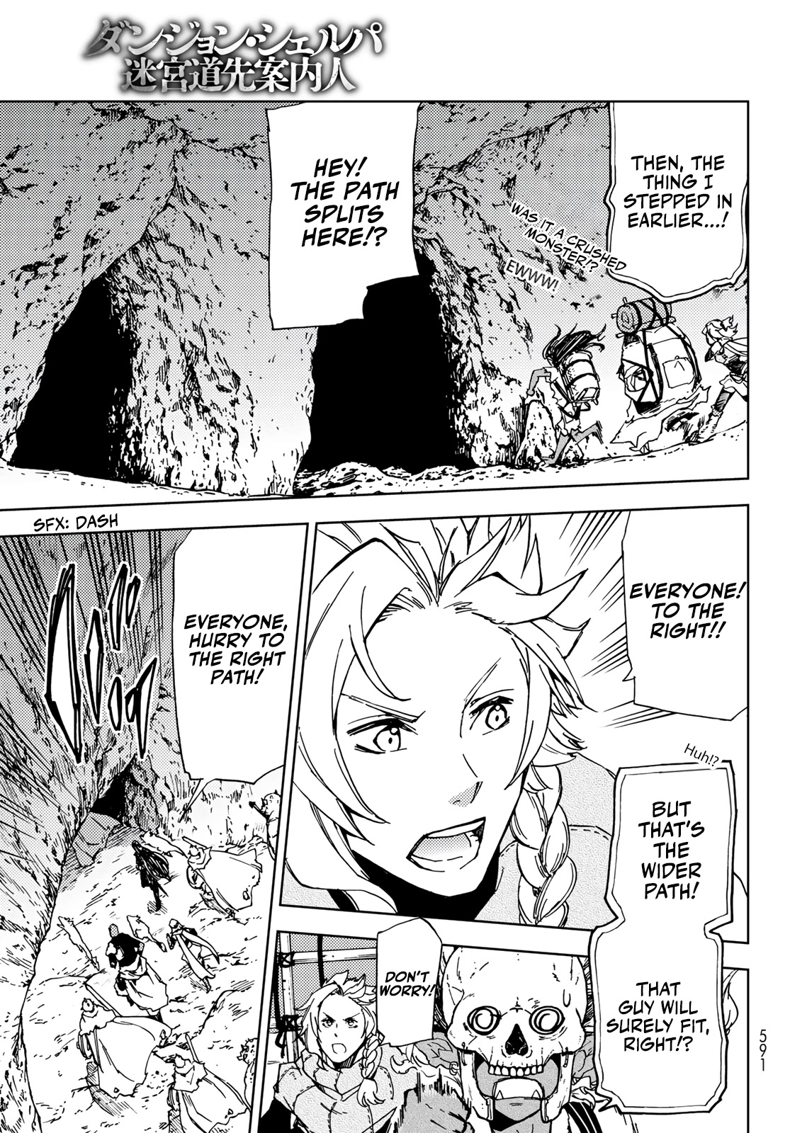 Dungeon Sherpa: Meikyuu Michisaki Annainin Chapter 14 page 29 - Chapter 14