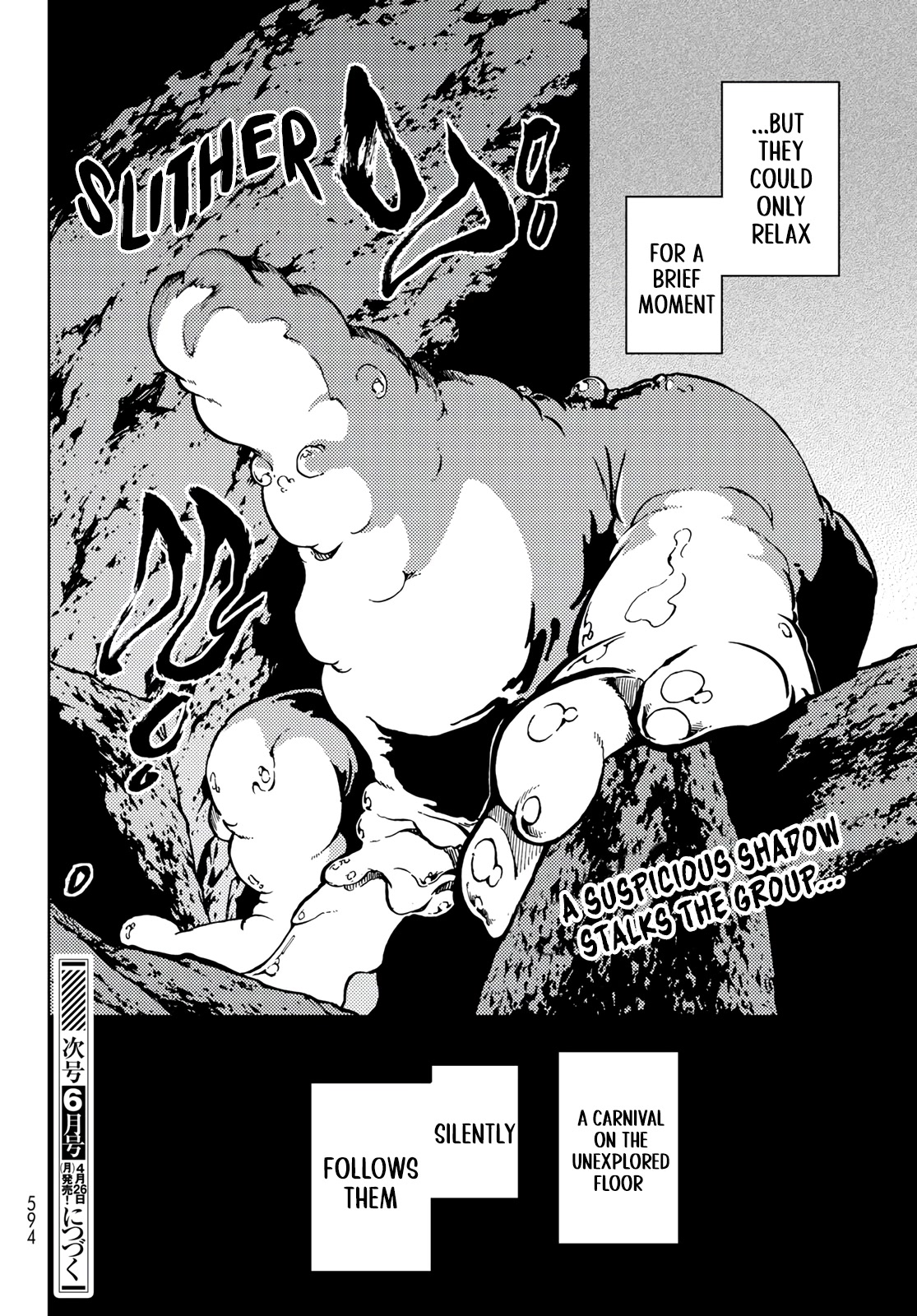 Dungeon Sherpa: Meikyuu Michisaki Annainin Chapter 14 page 32 - Chapter 14