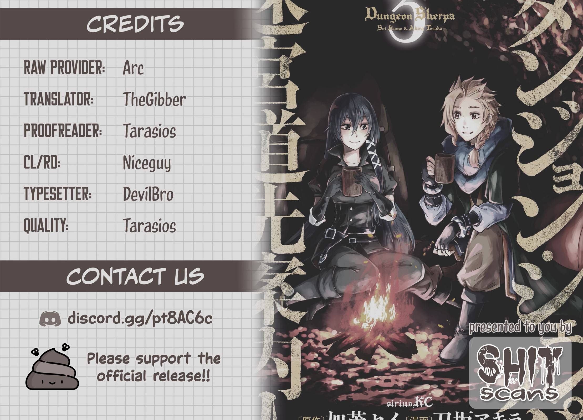 Dungeon Sherpa: Meikyuu Michisaki Annainin Chapter 14 page 33 - Chapter 14