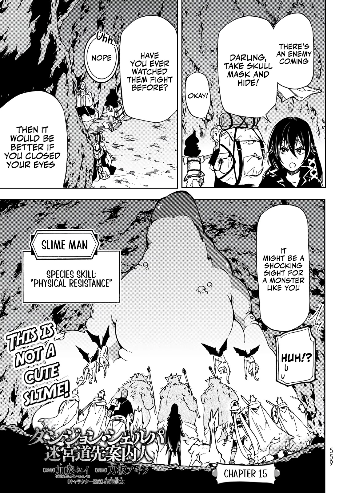 Dungeon Sherpa: Meikyuu Michisaki Annainin Chapter 15 page 1 - Chapter 15