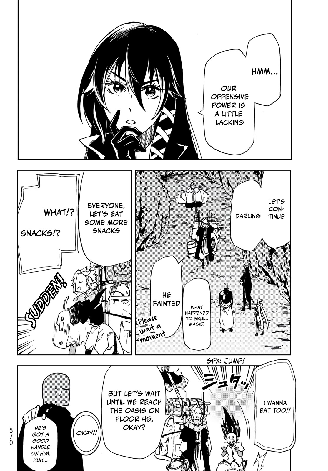 Dungeon Sherpa: Meikyuu Michisaki Annainin Chapter 15 page 12 - Chapter 15