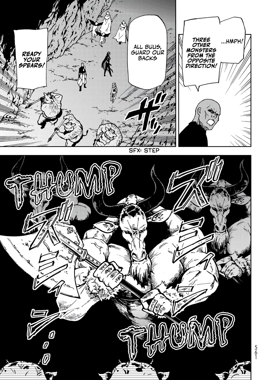 Dungeon Sherpa: Meikyuu Michisaki Annainin Chapter 15 page 3 - Chapter 15