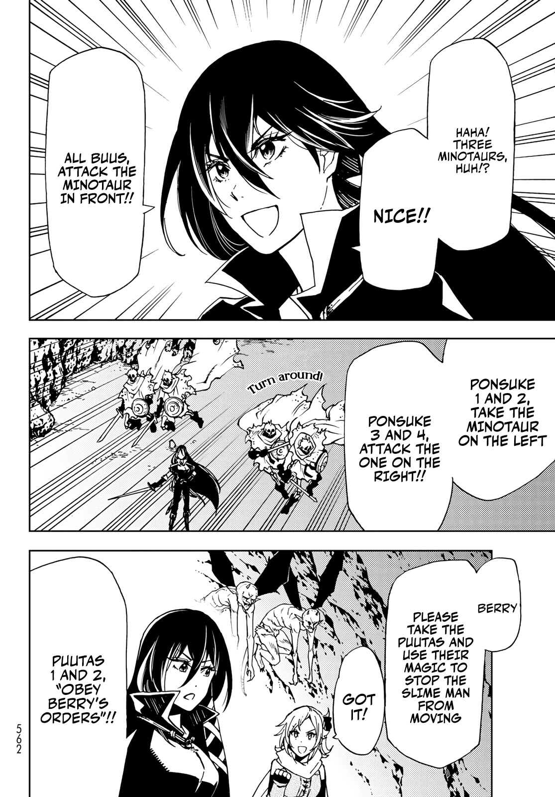 Dungeon Sherpa: Meikyuu Michisaki Annainin Chapter 15 page 4 - Chapter 15