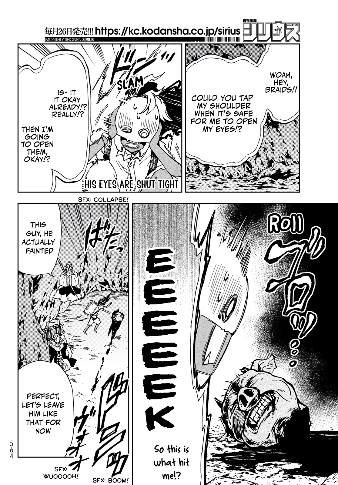 Dungeon Sherpa: Meikyuu Michisaki Annainin Chapter 15 page 6 - Chapter 15