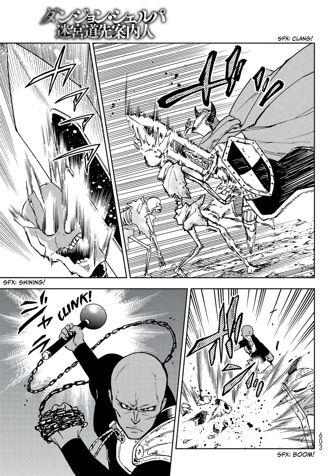Dungeon Sherpa: Meikyuu Michisaki Annainin Chapter 16 page 11 - Chapter 16