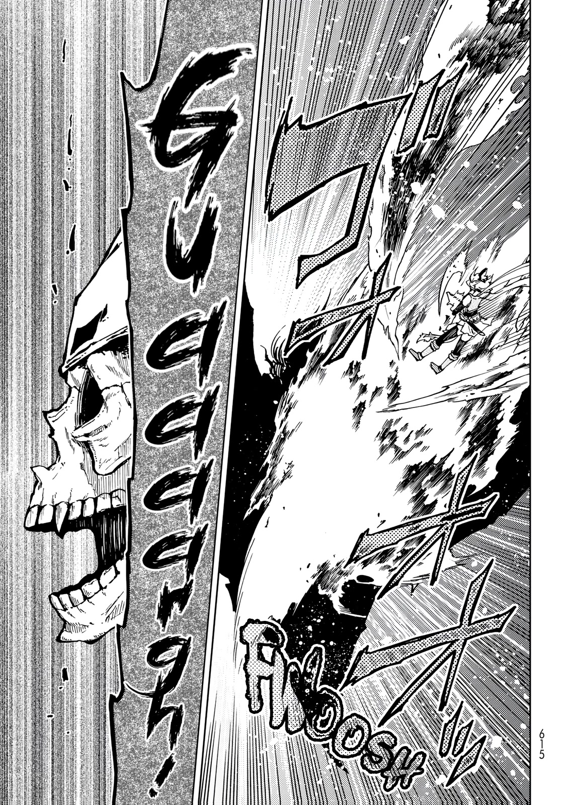 Dungeon Sherpa: Meikyuu Michisaki Annainin Chapter 16 page 23 - Chapter 16