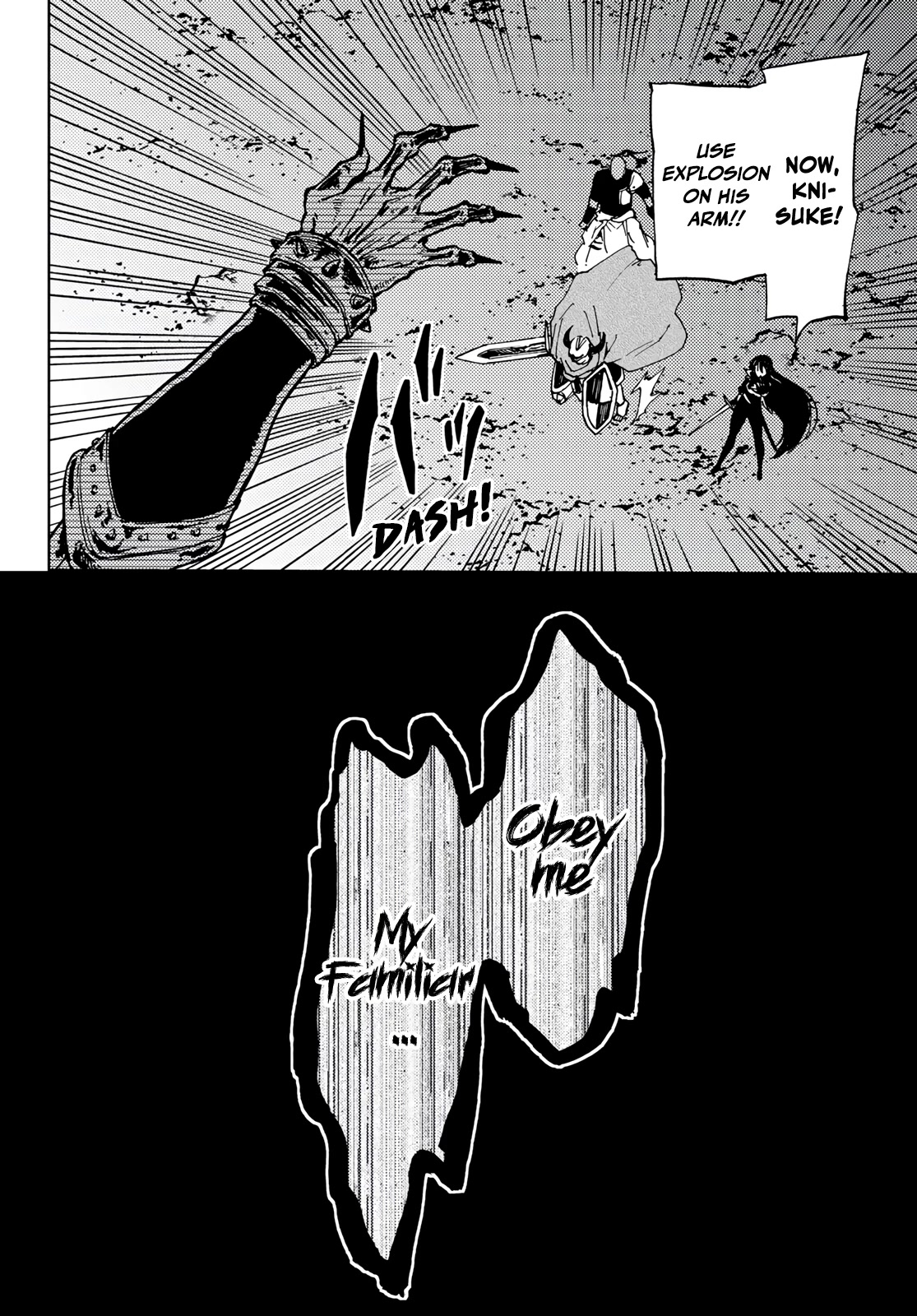 Dungeon Sherpa: Meikyuu Michisaki Annainin Chapter 16 page 24 - Chapter 16