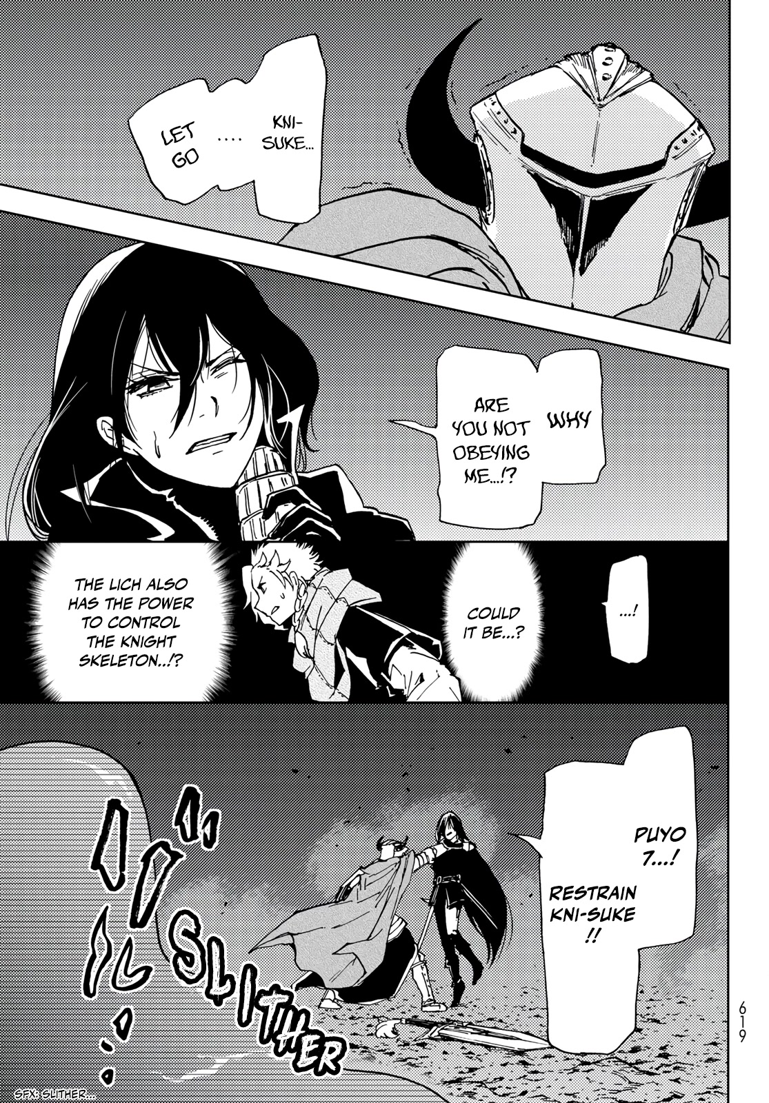 Dungeon Sherpa: Meikyuu Michisaki Annainin Chapter 16 page 27 - Chapter 16