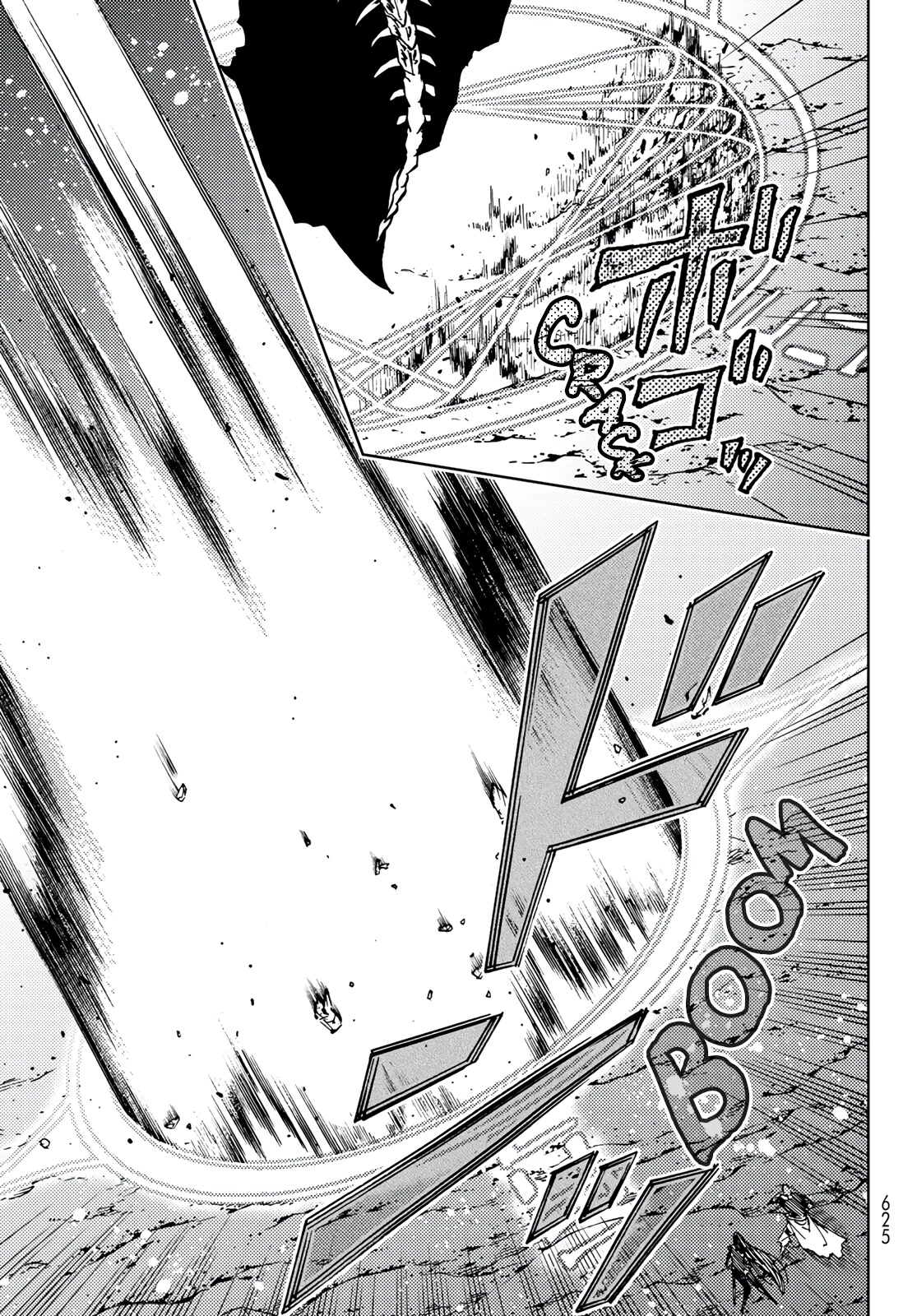 Dungeon Sherpa: Meikyuu Michisaki Annainin Chapter 16 page 33 - Chapter 16