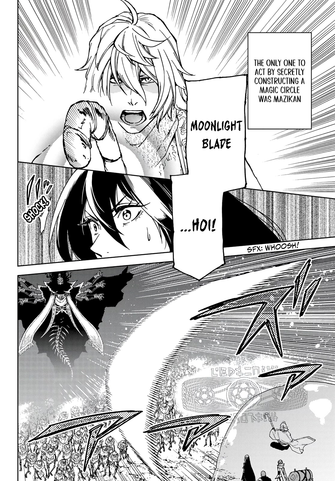 Dungeon Sherpa: Meikyuu Michisaki Annainin Chapter 16 page 4 - Chapter 16