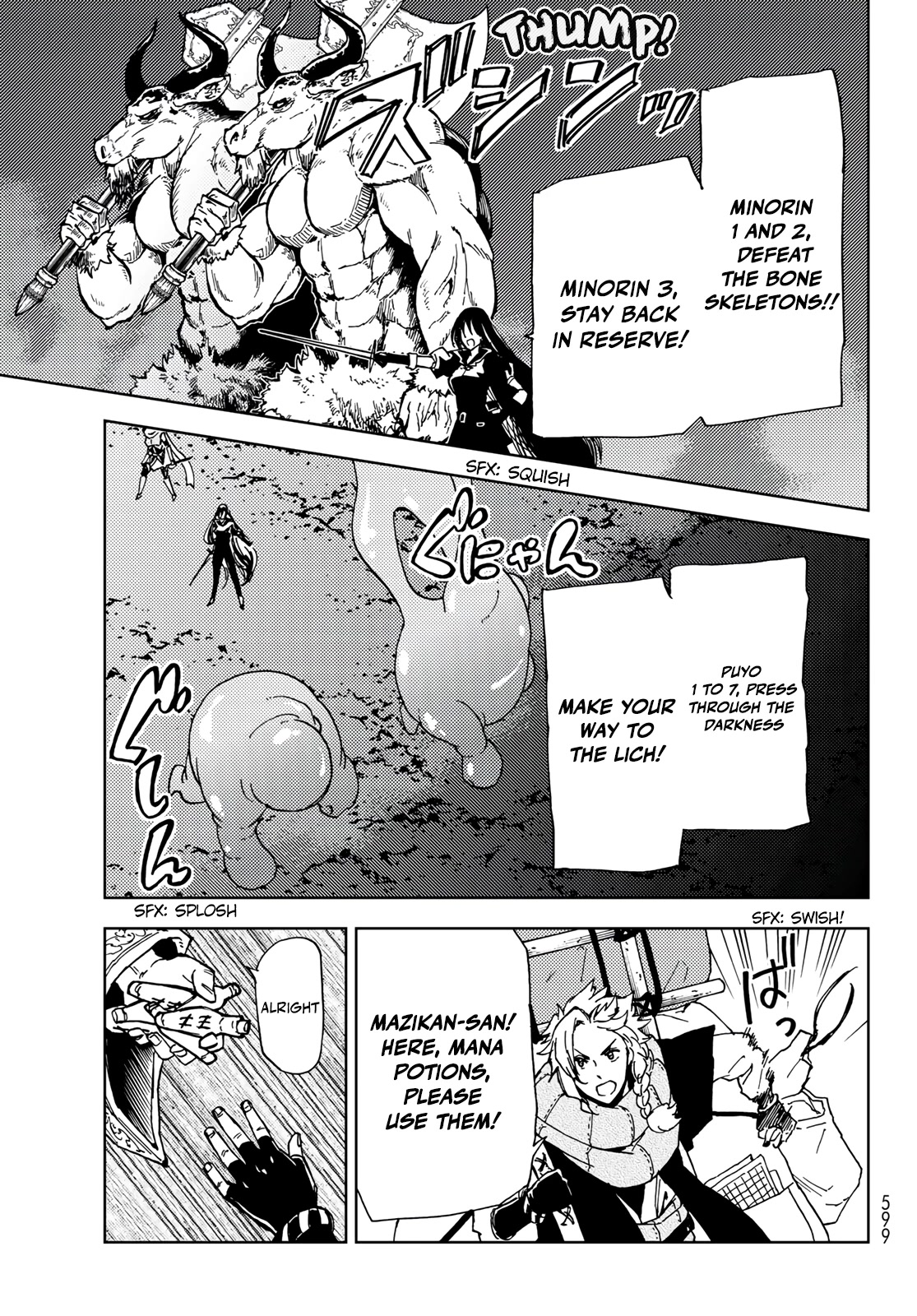 Dungeon Sherpa: Meikyuu Michisaki Annainin Chapter 16 page 7 - Chapter 16